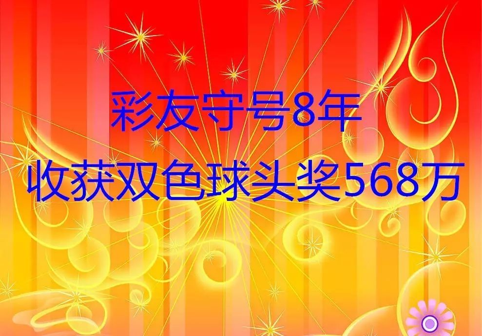 568彩票客户端568彩票网手机版