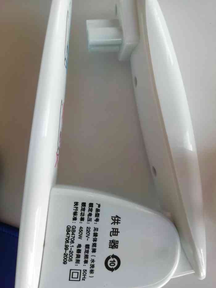 移动大发客户端1688官方批发网-第2张图片-太平洋在线下载