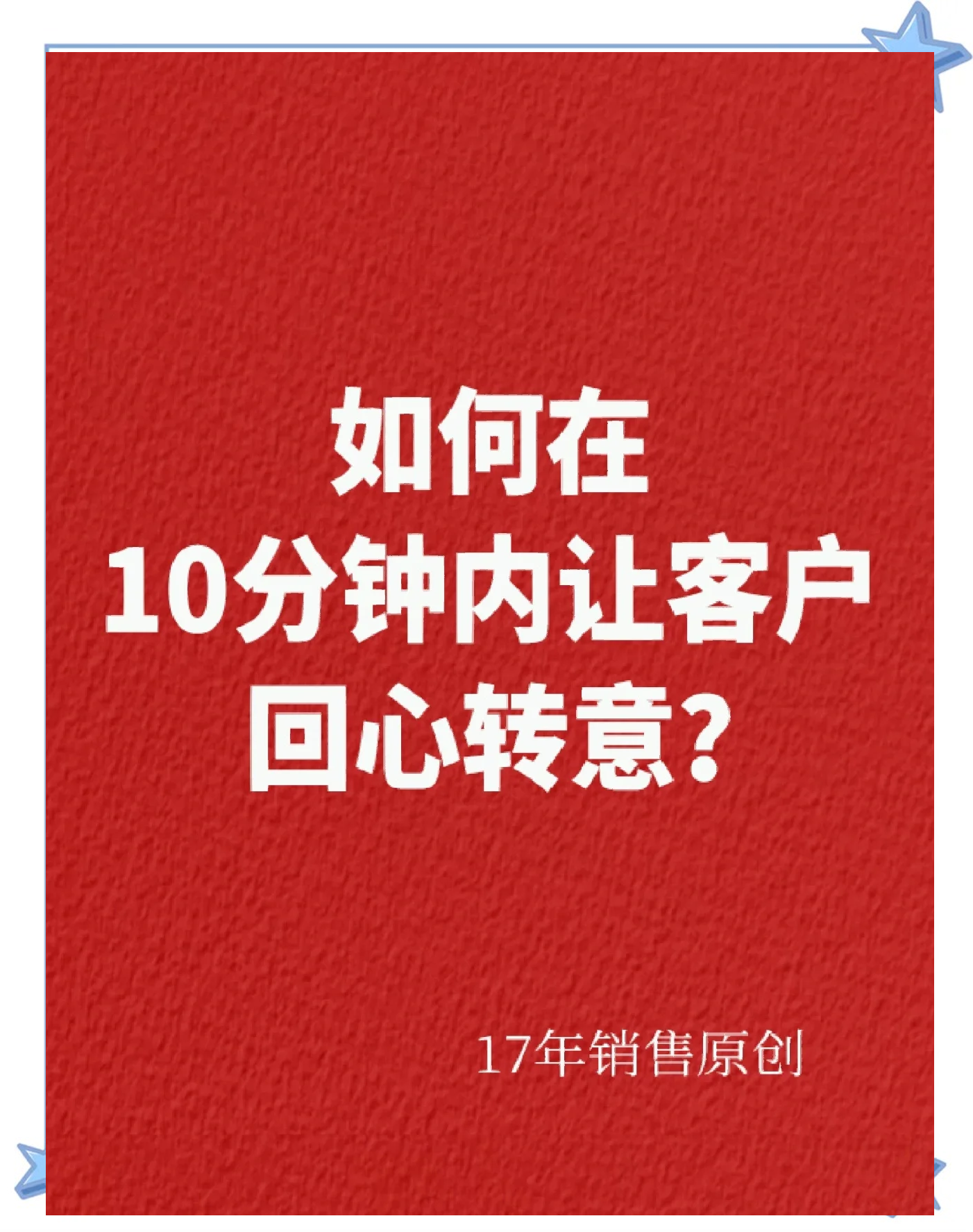 如何转客户端网易客户端下载