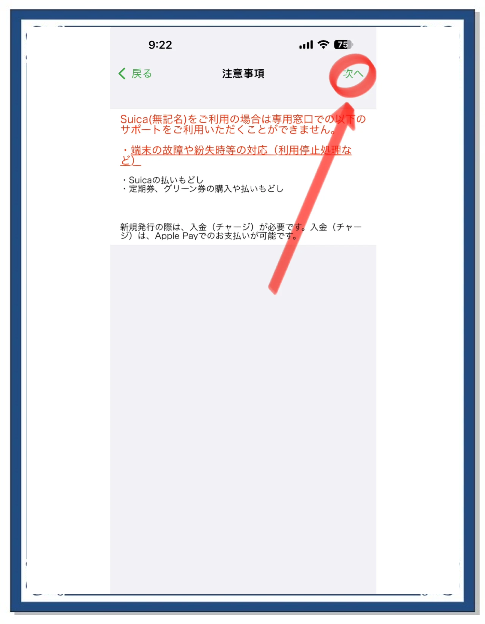 西瓜码客户端app番茄接码客户端电脑版
