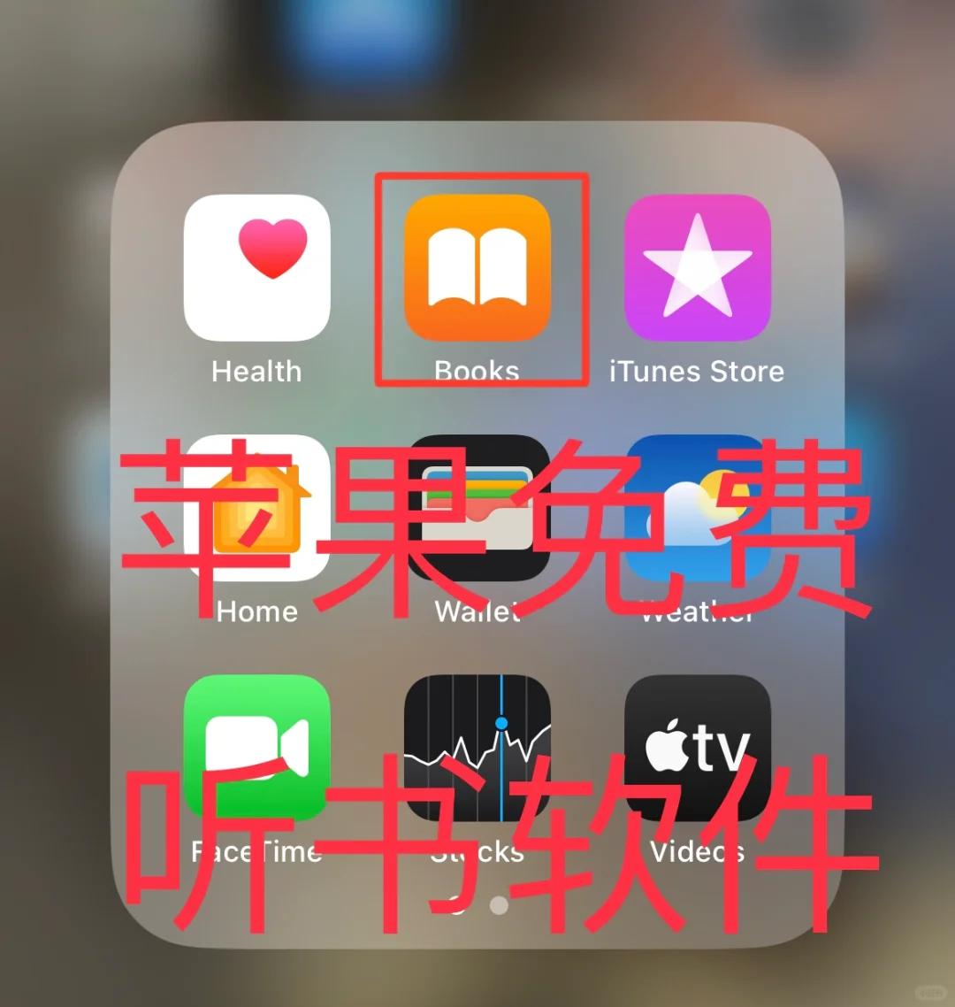 抄书软件苹果版抖音抄书赚钱的正确方法和步骤-第2张图片-太平洋在线下载