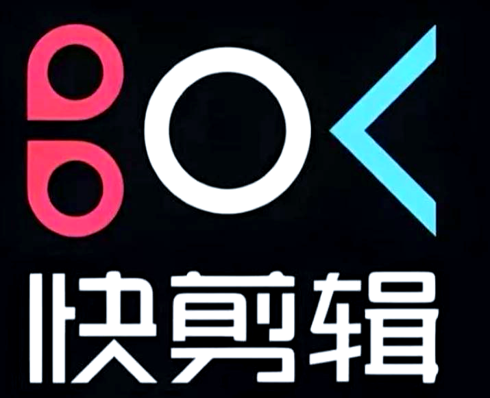 乐剪辑安卓版视频剪辑安卓版-第2张图片-太平洋在线下载
