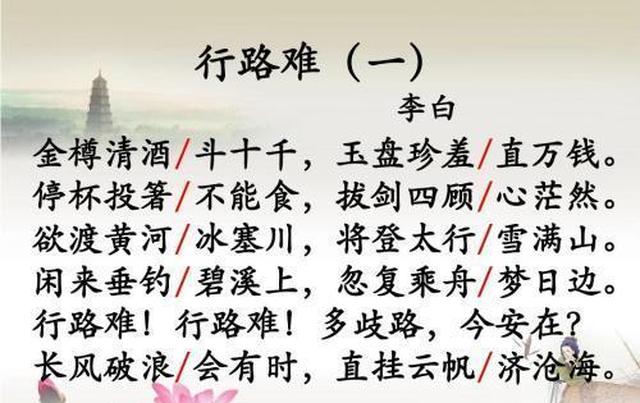 诗词纵横苹果版第七大道神曲h5官网网页版