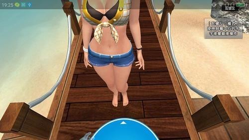 有手机版的vr女友吗游戏手机能当普通手机用吗-第2张图片-太平洋在线下载