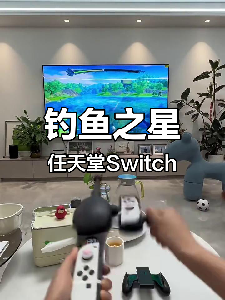 钓鱼之星安卓版钓鱼发烧友安卓版下载-第2张图片-太平洋在线下载