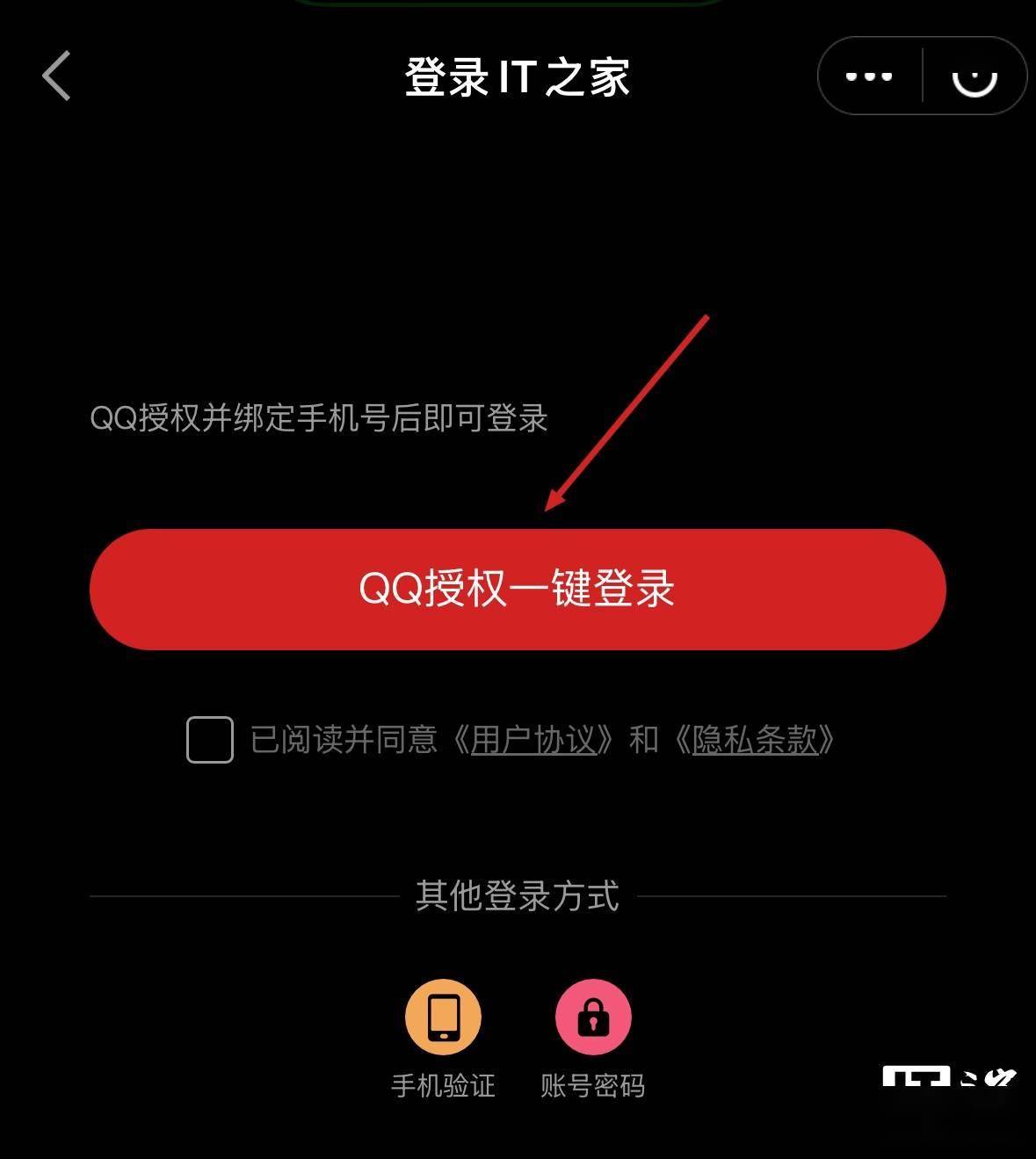 制作ios客户端梦幻神宠ios客户端