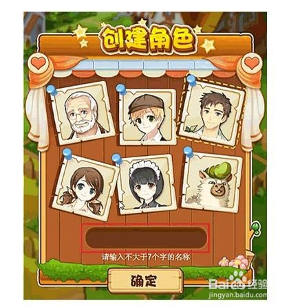 淘金果园苹果版类似淘金云客服的平台有哪些