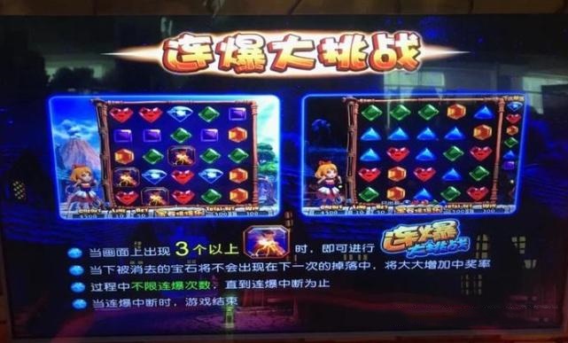 街机游戏手机版下载街机游戏盒子官方下载