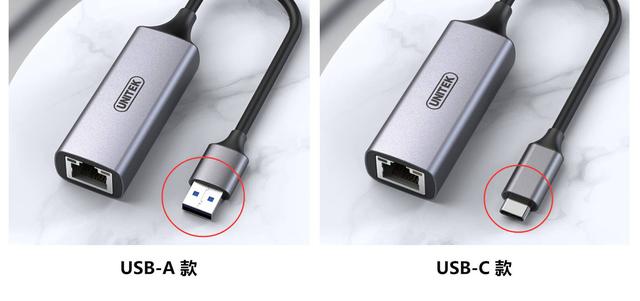 客户端选择网卡网卡网络客户端配置-第9张图片-太平洋在线下载