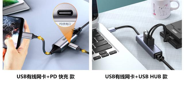 客户端选择网卡网卡网络客户端配置-第10张图片-太平洋在线下载