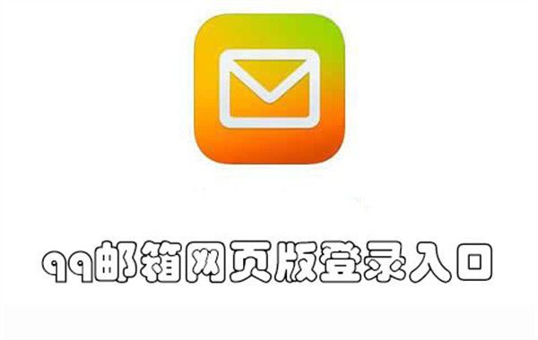 客户端登录qq向日葵客户端官网-第2张图片-太平洋在线下载