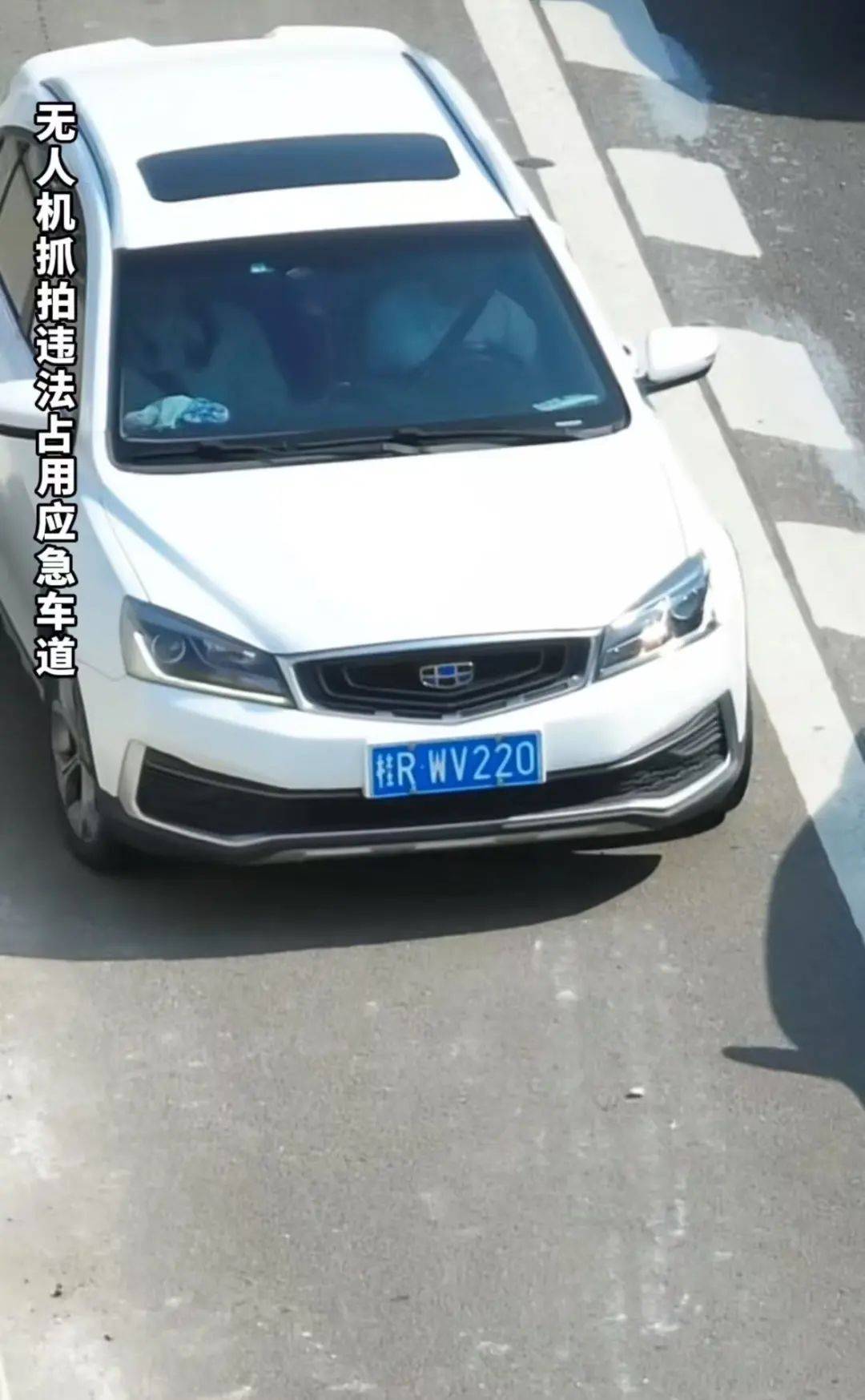 佛山客户端违章佛山违章查询官方网站