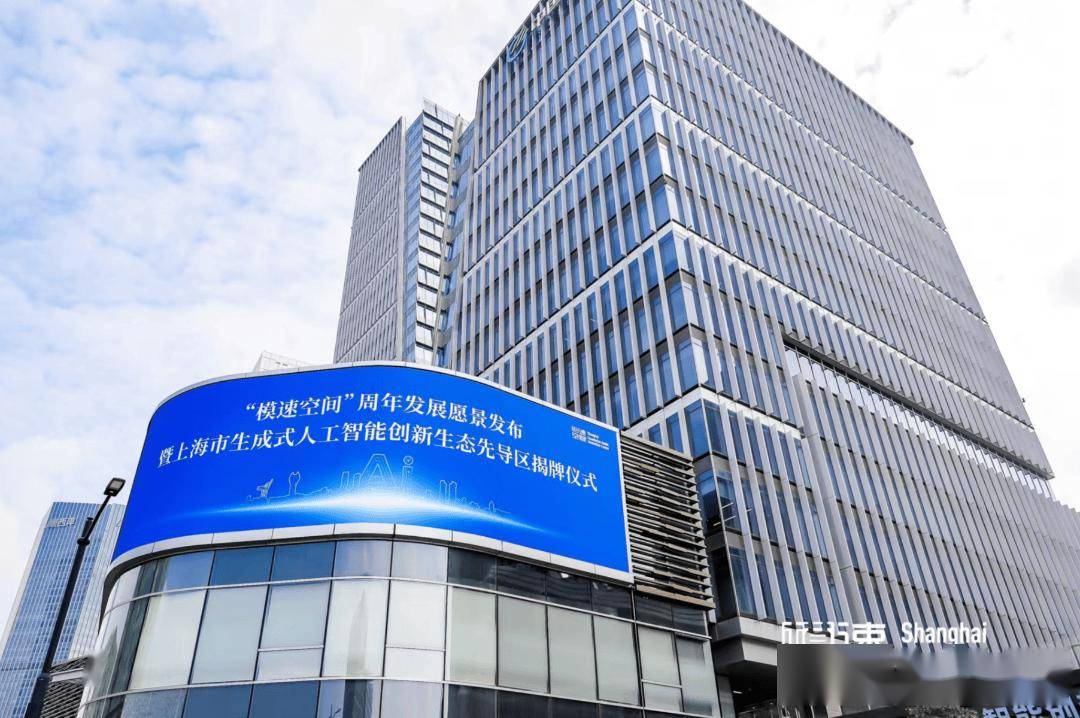 数字国投客户端数字国投客户端下载-第2张图片-太平洋在线下载