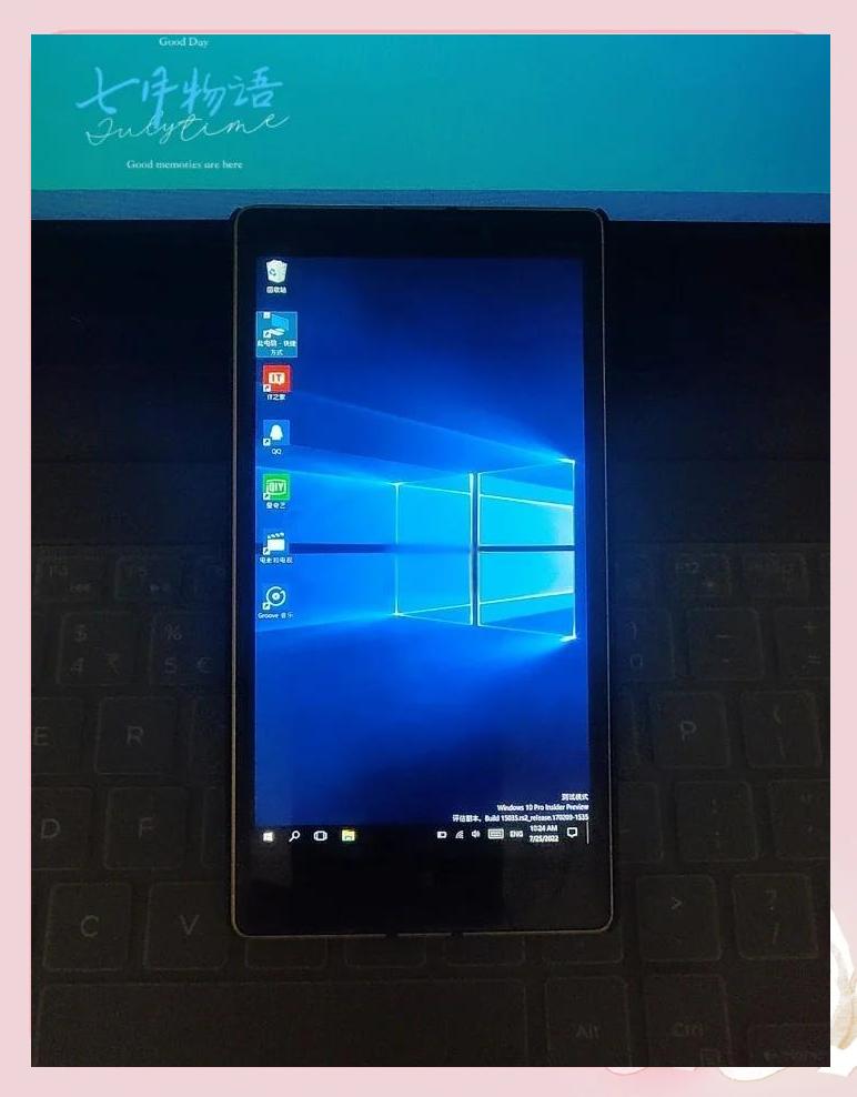 手机版win10应用手机win10软件下载