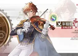 伯克的冒险苹果版的简单介绍-第2张图片-太平洋在线下载