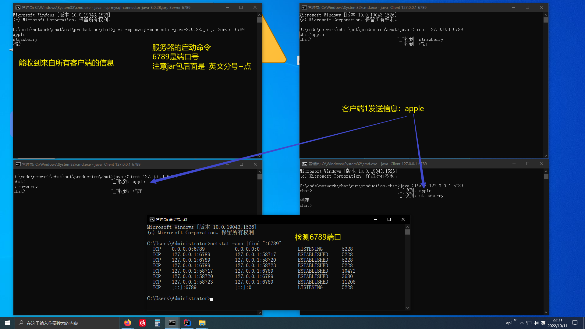 java客户端tcpzoom客户端可以下载吗-第2张图片-太平洋在线下载