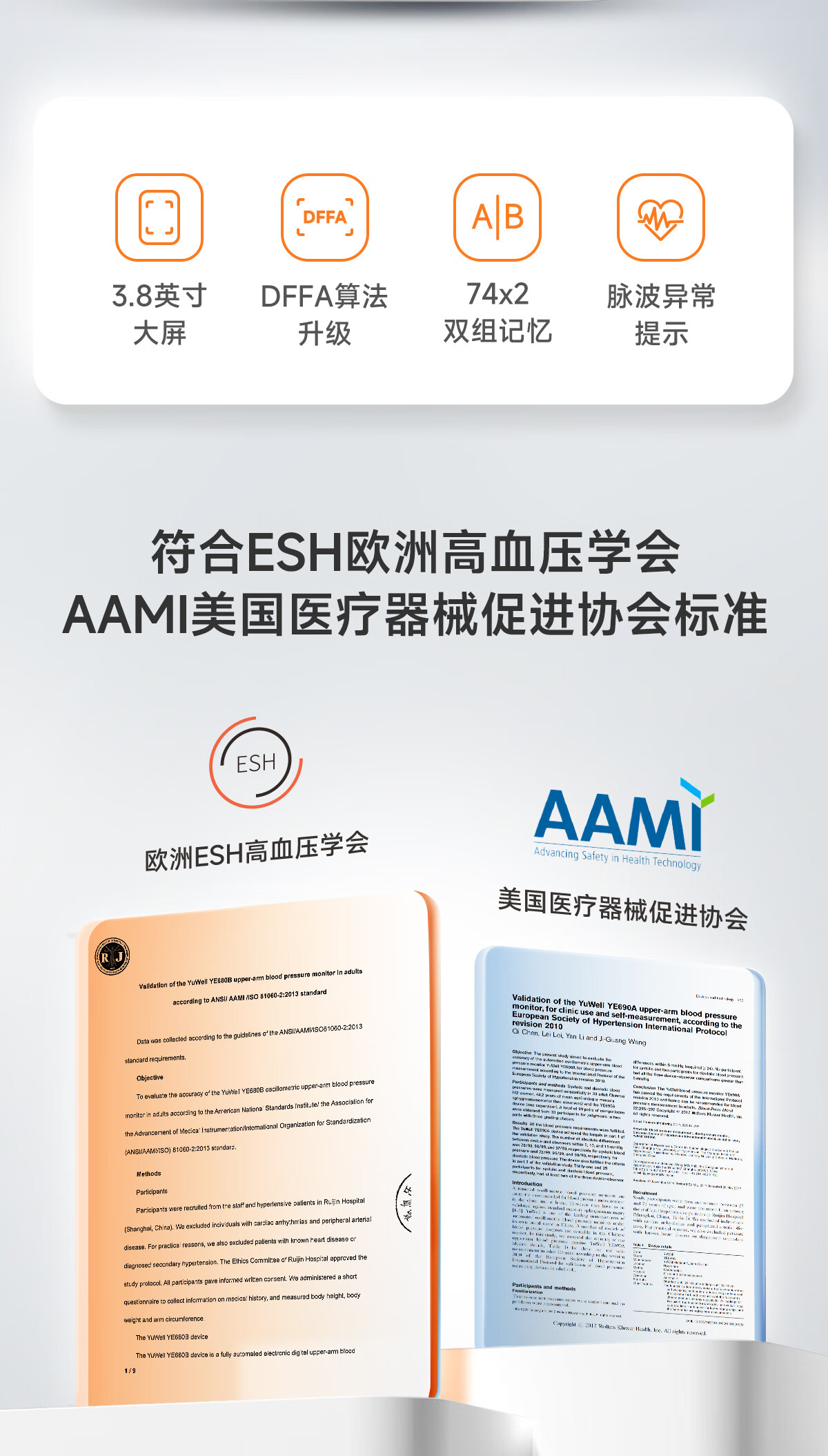 关于医脉通手机版官方网站的信息-第2张图片-太平洋在线下载