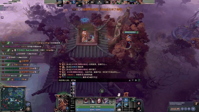 dota单机安卓版dota单机金钱命令