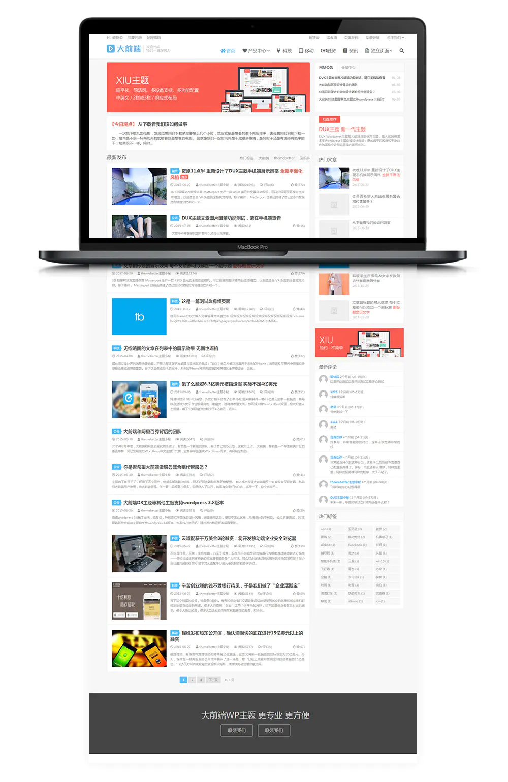 wordprees客户端发布wordpress搭建网页游戏-第2张图片-太平洋在线下载