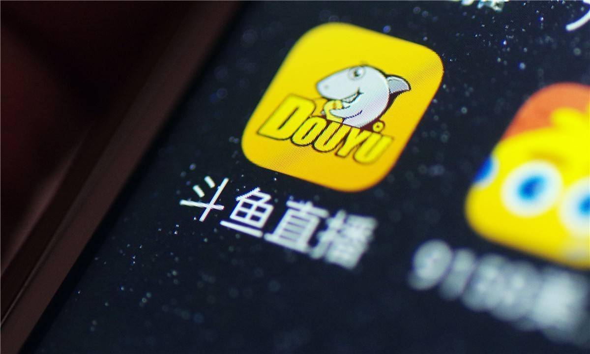 斗鱼直播间手机版斗鱼直播伴侣手机版-第2张图片-太平洋在线下载